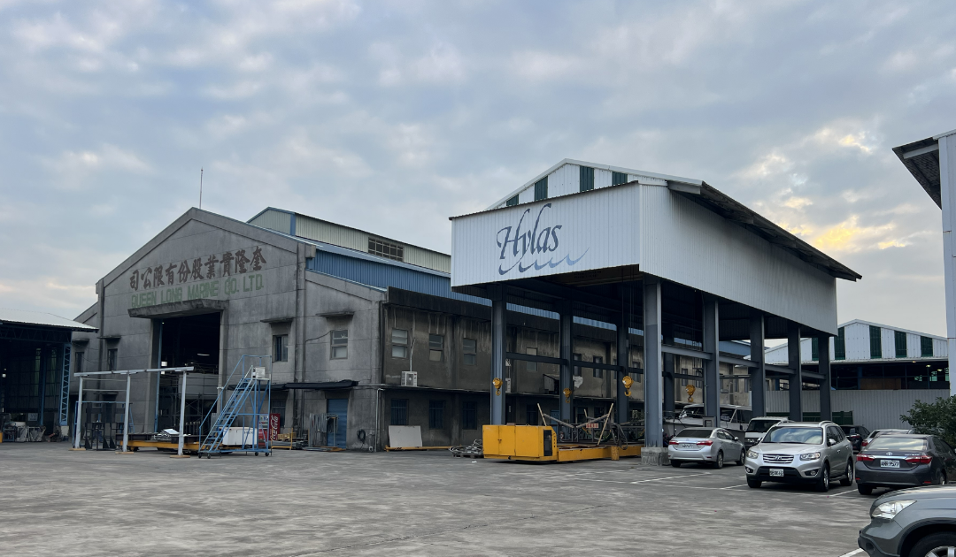 The DWY Team Visits the Hylas Yard in Taiwan